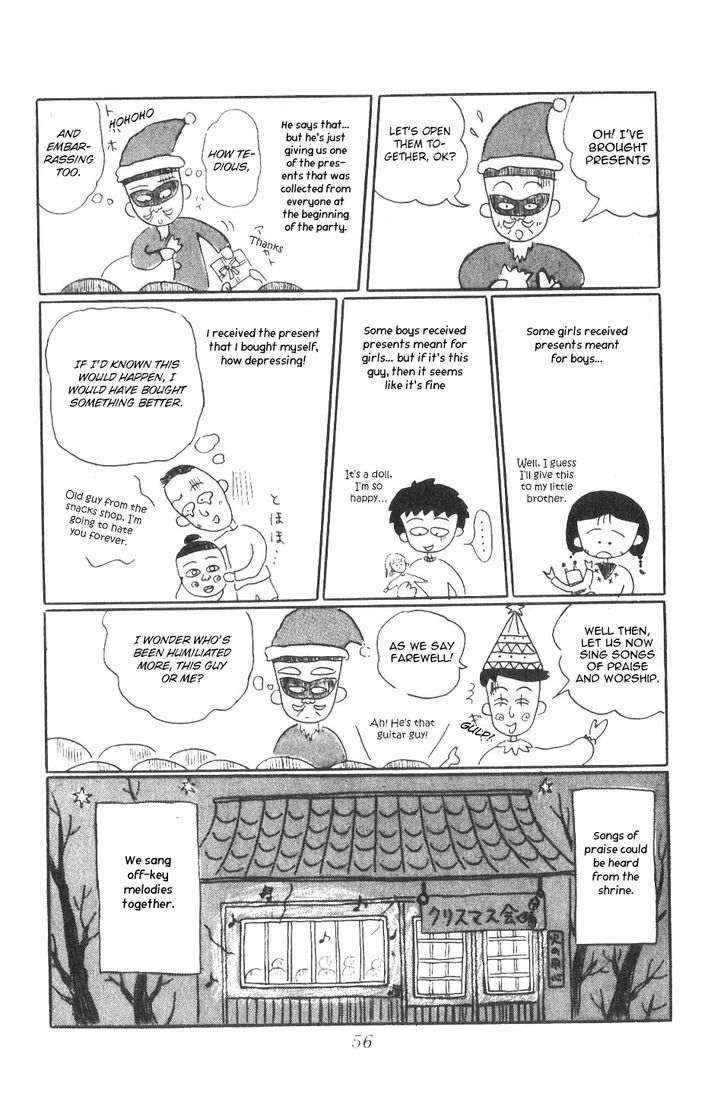 Chibi Maruko-Chan - Vol.1 Chapter 5 : Maruko-Chan Participates In An Christmas Celebration