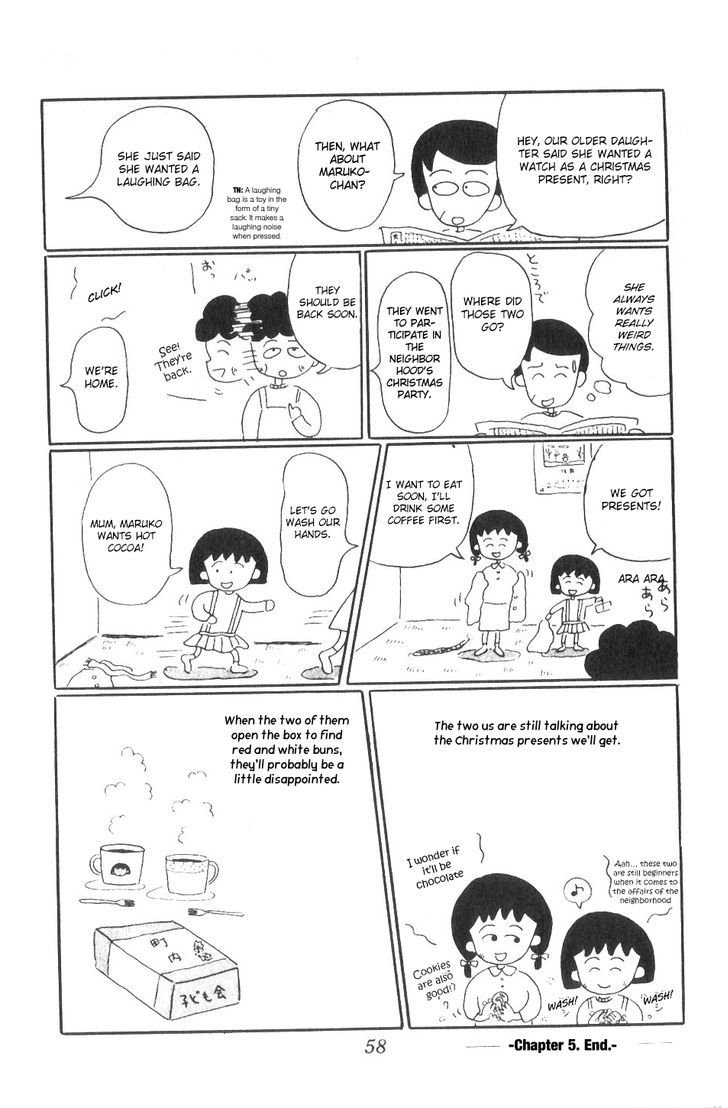 Chibi Maruko-Chan - Vol.1 Chapter 5 : Maruko-Chan Participates In An Christmas Celebration