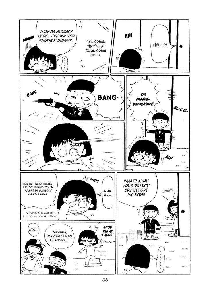 Chibi Maruko-Chan - Vol.1 Chapter 4 : Maruko S Cousin Shichi-Go-San