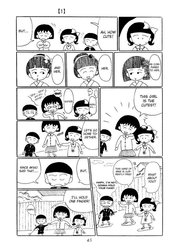 Chibi Maruko-Chan - Vol.1 Chapter 4 : Maruko S Cousin Shichi-Go-San