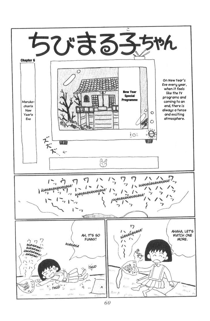 Chibi Maruko-Chan - Vol.1 Chapter 6 : Maruko Chan New Years  Eve