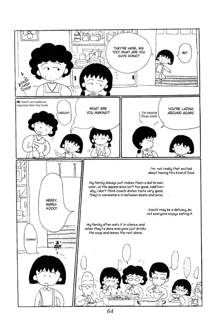 Chibi Maruko-Chan - Vol.1 Chapter 6 : Maruko Chan New Years  Eve