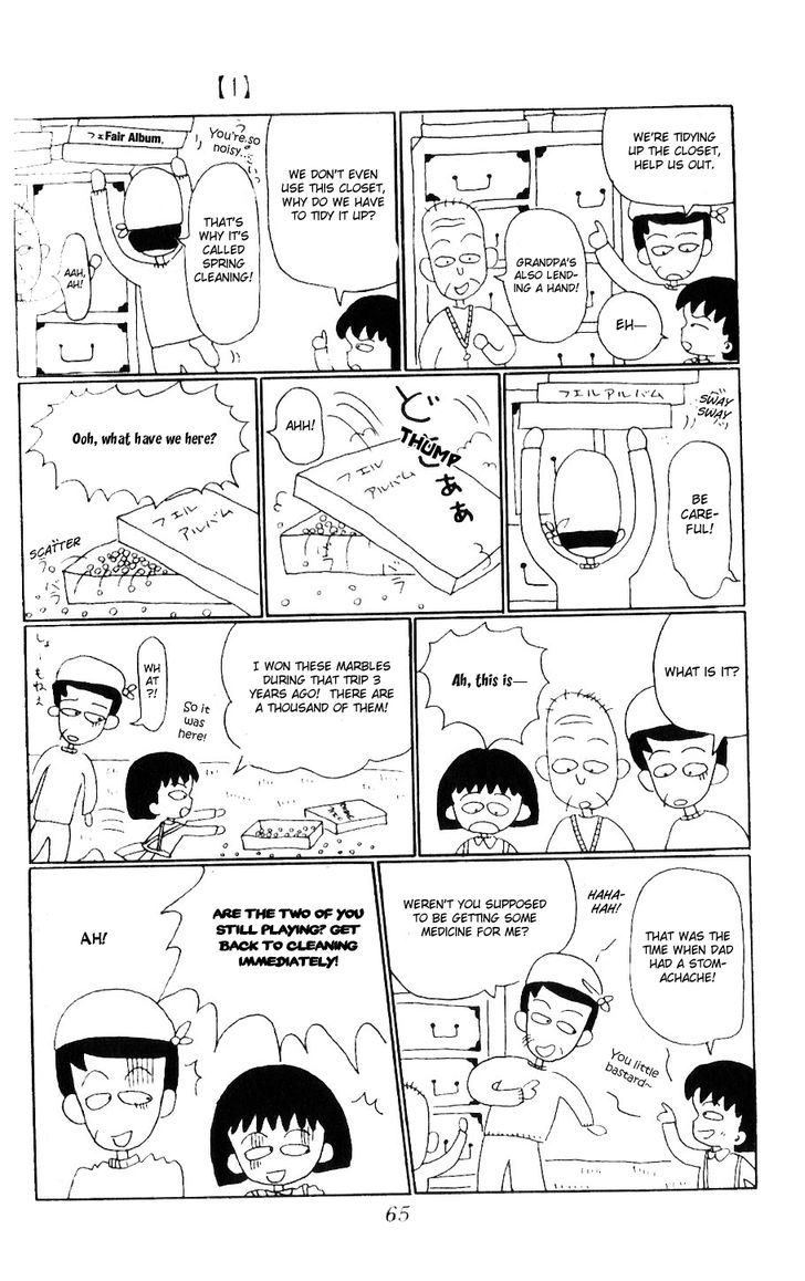 Chibi Maruko-Chan - Vol.1 Chapter 6 : Maruko Chan New Years  Eve