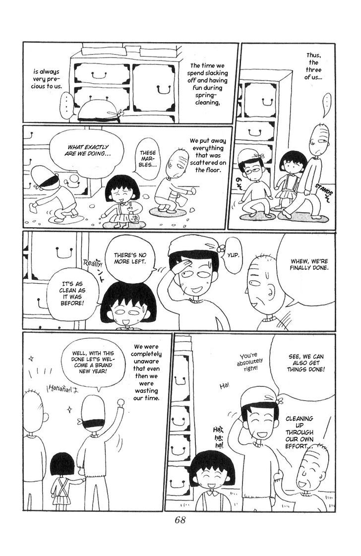 Chibi Maruko-Chan - Vol.1 Chapter 6 : Maruko Chan New Years  Eve