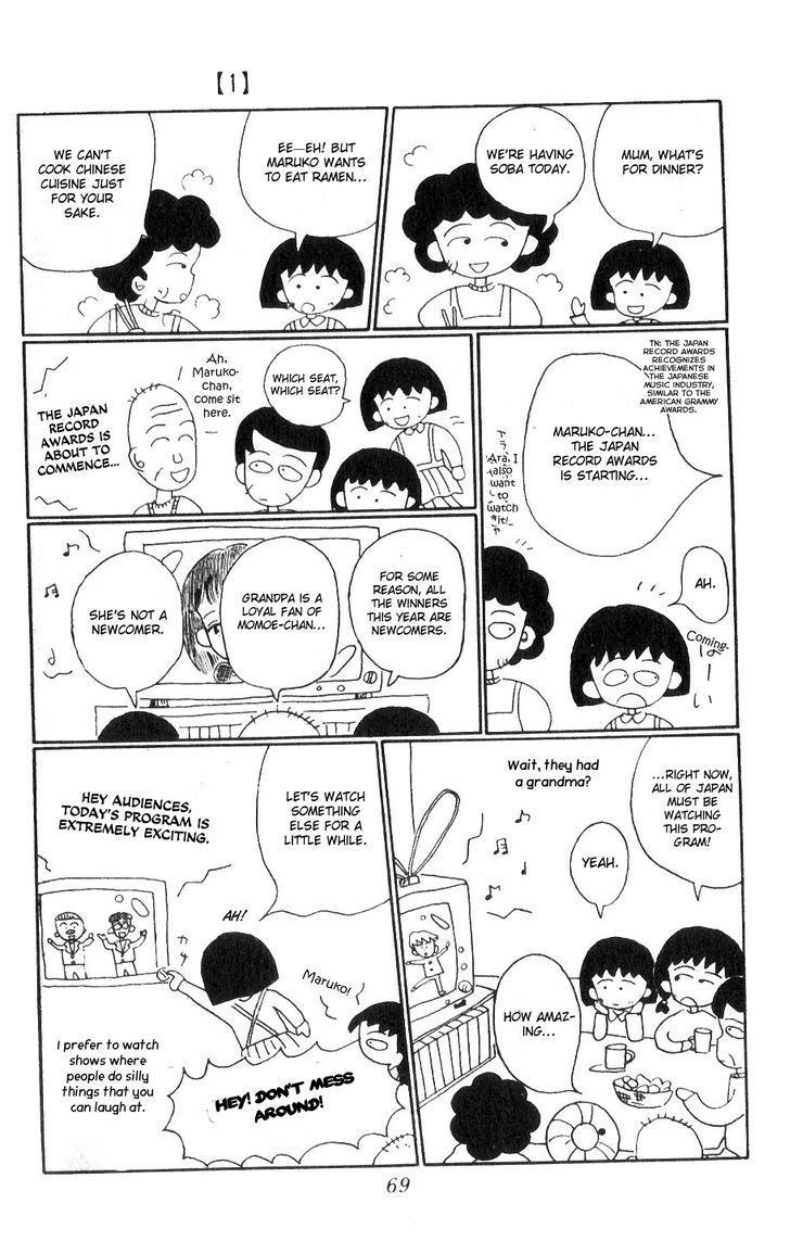 Chibi Maruko-Chan - Vol.1 Chapter 6 : Maruko Chan New Years  Eve