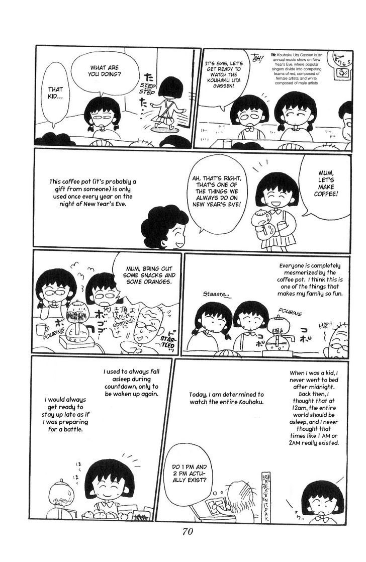 Chibi Maruko-Chan - Vol.1 Chapter 6 : Maruko Chan New Years  Eve