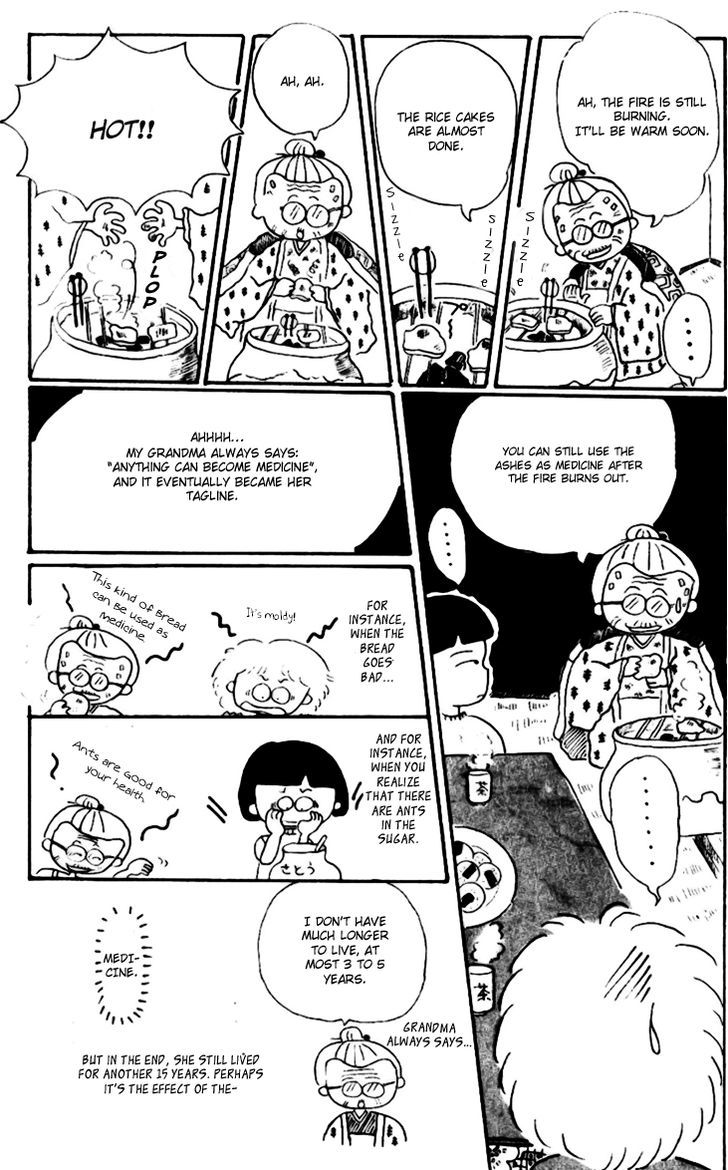 Chibi Maruko-Chan - Vol.1 Chapter 9.3 : The Poor Family