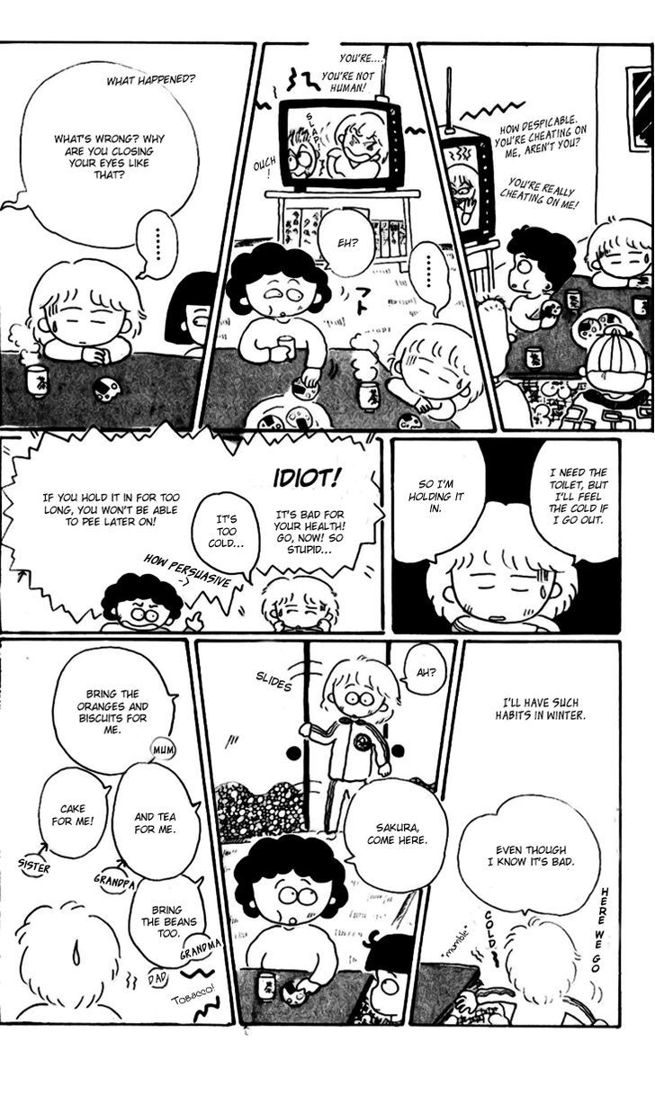 Chibi Maruko-Chan - Vol.1 Chapter 9.3 : The Poor Family