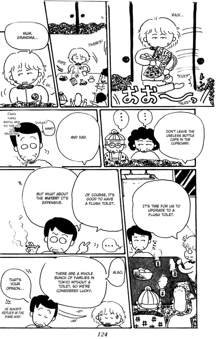 Chibi Maruko-Chan - Vol.1 Chapter 9.3 : The Poor Family