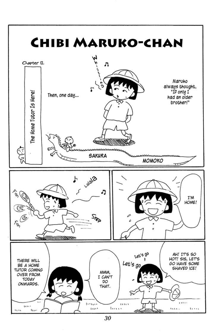 Chibi Maruko-Chan - Vol.2 Chapter 12