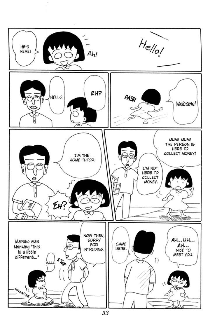 Chibi Maruko-Chan - Vol.2 Chapter 12