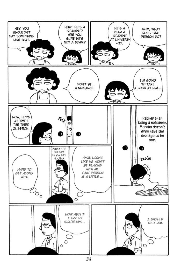 Chibi Maruko-Chan - Vol.2 Chapter 12