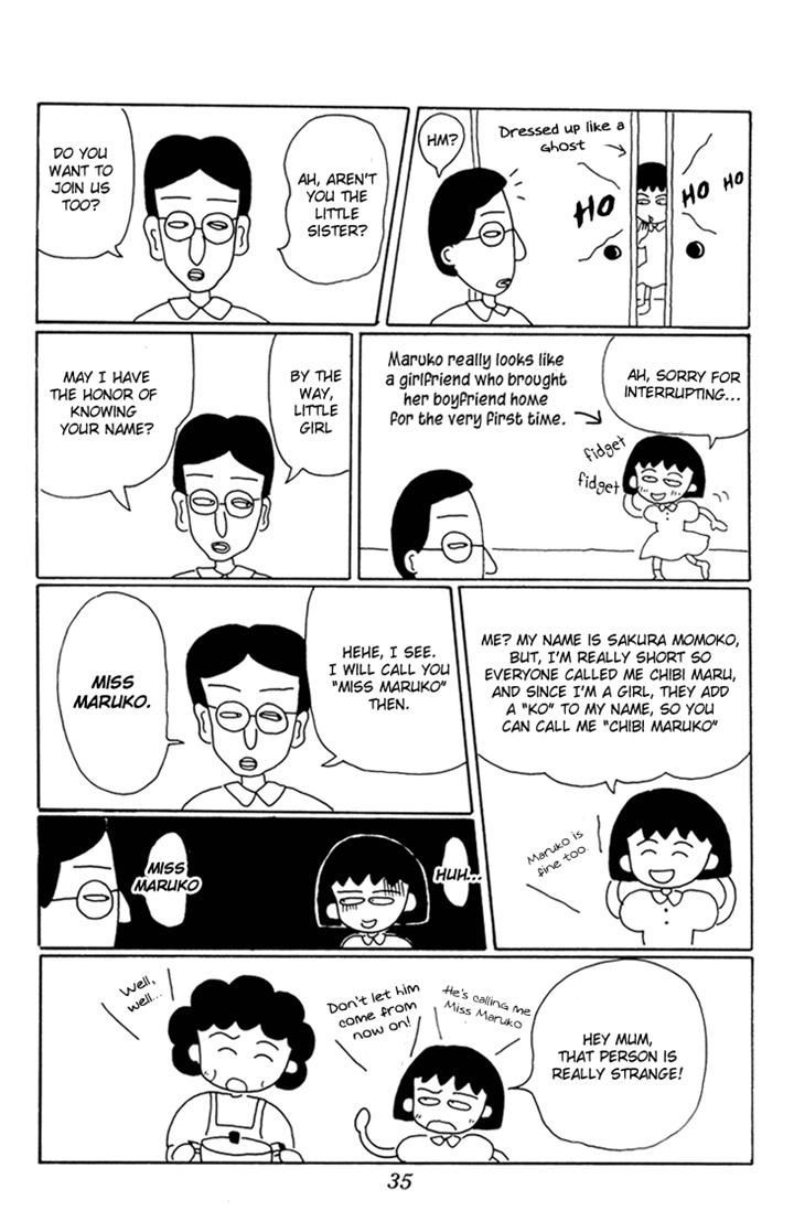 Chibi Maruko-Chan - Vol.2 Chapter 12