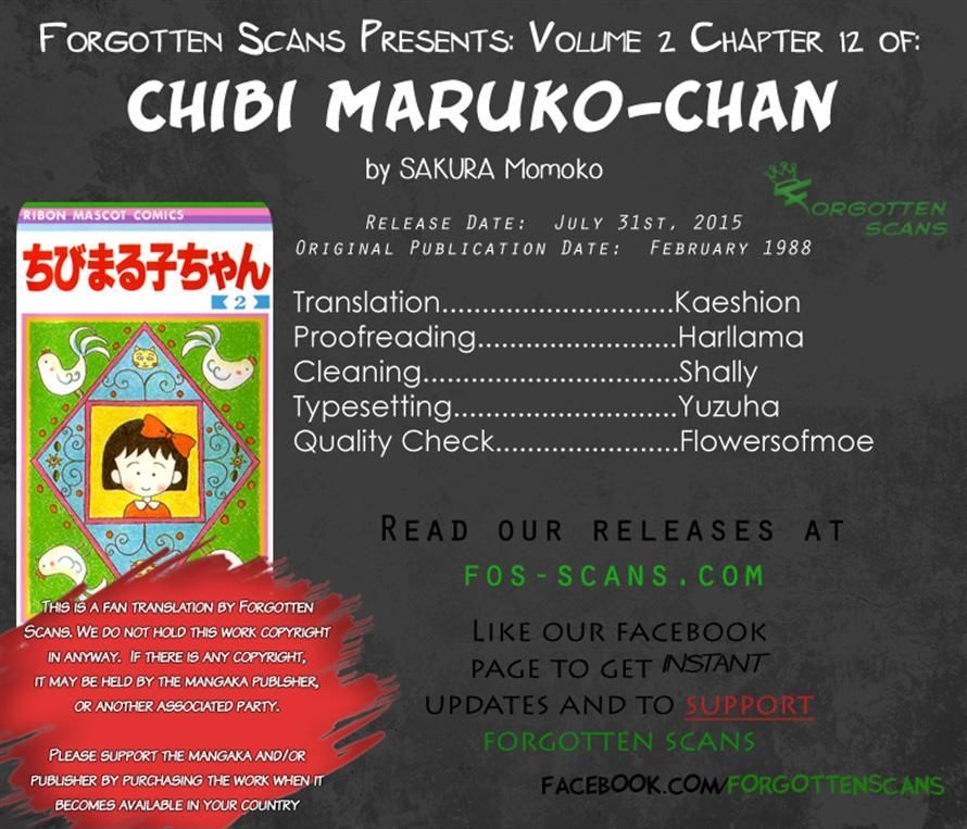 Chibi Maruko-Chan - Vol.2 Chapter 12