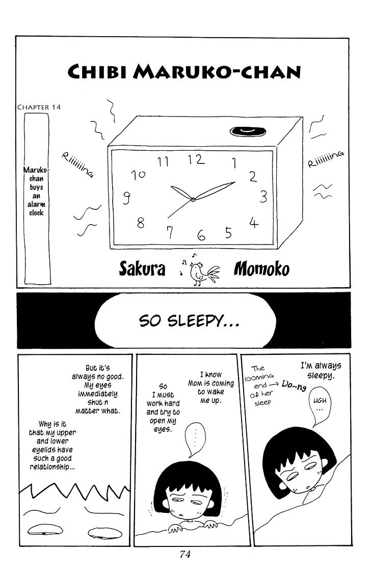 Chibi Maruko-Chan - Chapter 14 : Maruko-Chan Buys An Alarm Clock