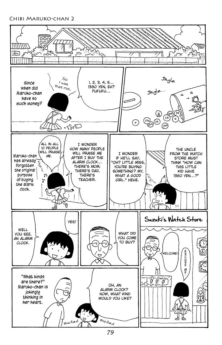 Chibi Maruko-Chan - Chapter 14 : Maruko-Chan Buys An Alarm Clock