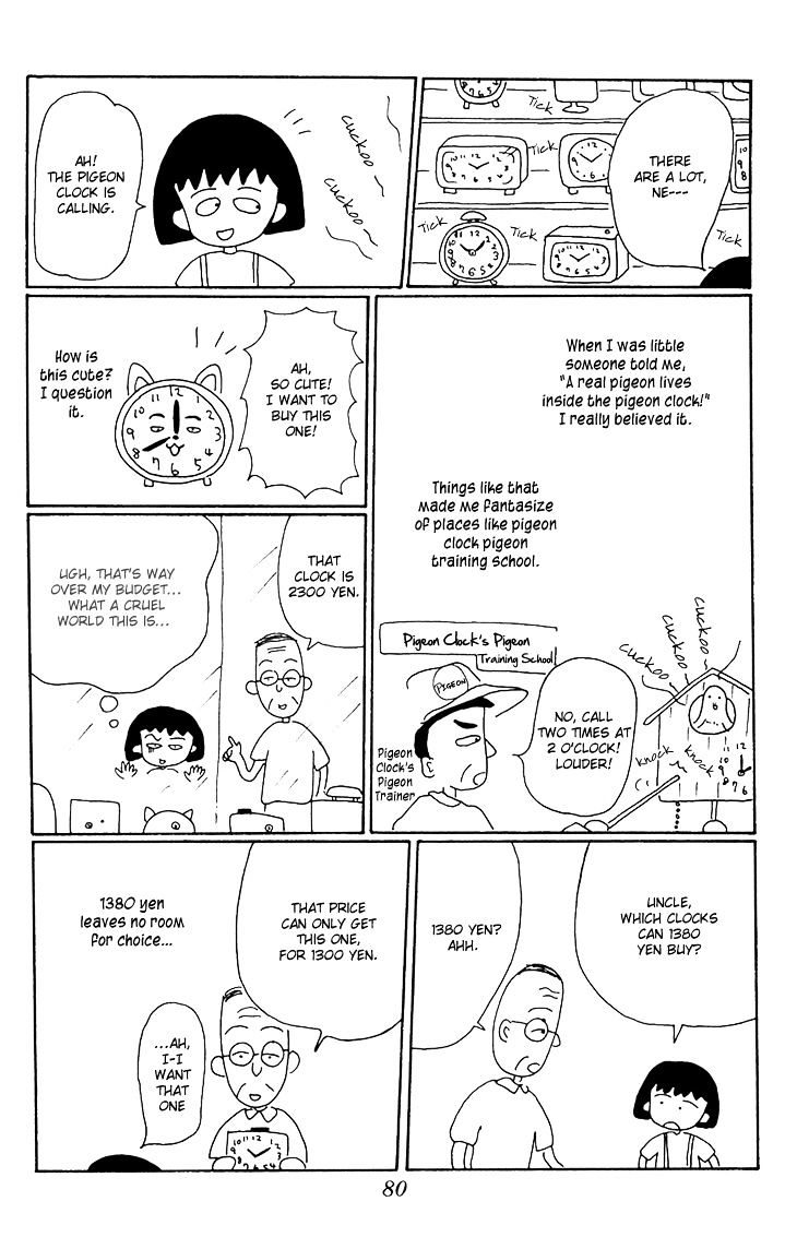 Chibi Maruko-Chan - Chapter 14 : Maruko-Chan Buys An Alarm Clock