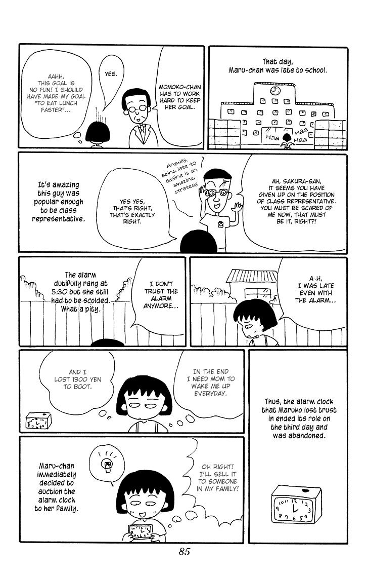 Chibi Maruko-Chan - Chapter 14 : Maruko-Chan Buys An Alarm Clock