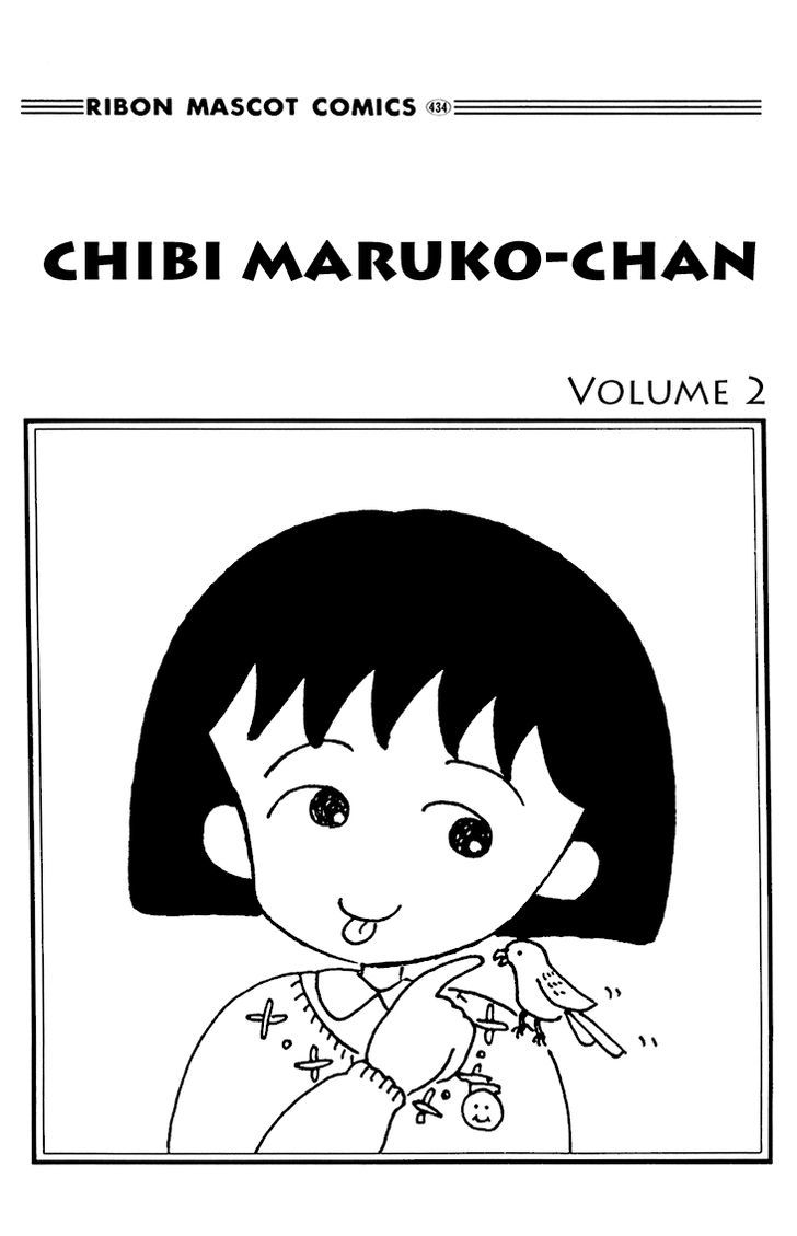 Chibi Maruko-Chan - Vol.2 Chapter 10 : It S The Parent-Teacher Conference!