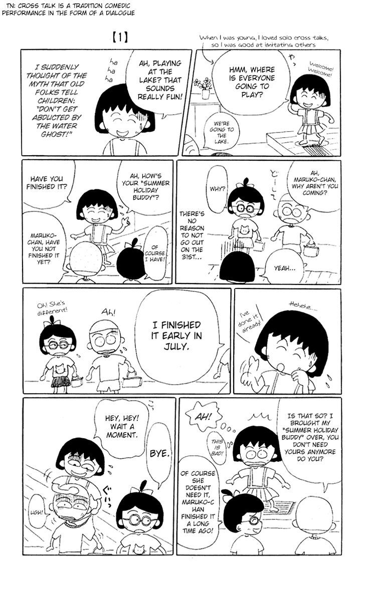 Chibi Maruko-Chan - Vol.1 Chapter 2 : Maruko Chan, Who S Left With Holiday Homework