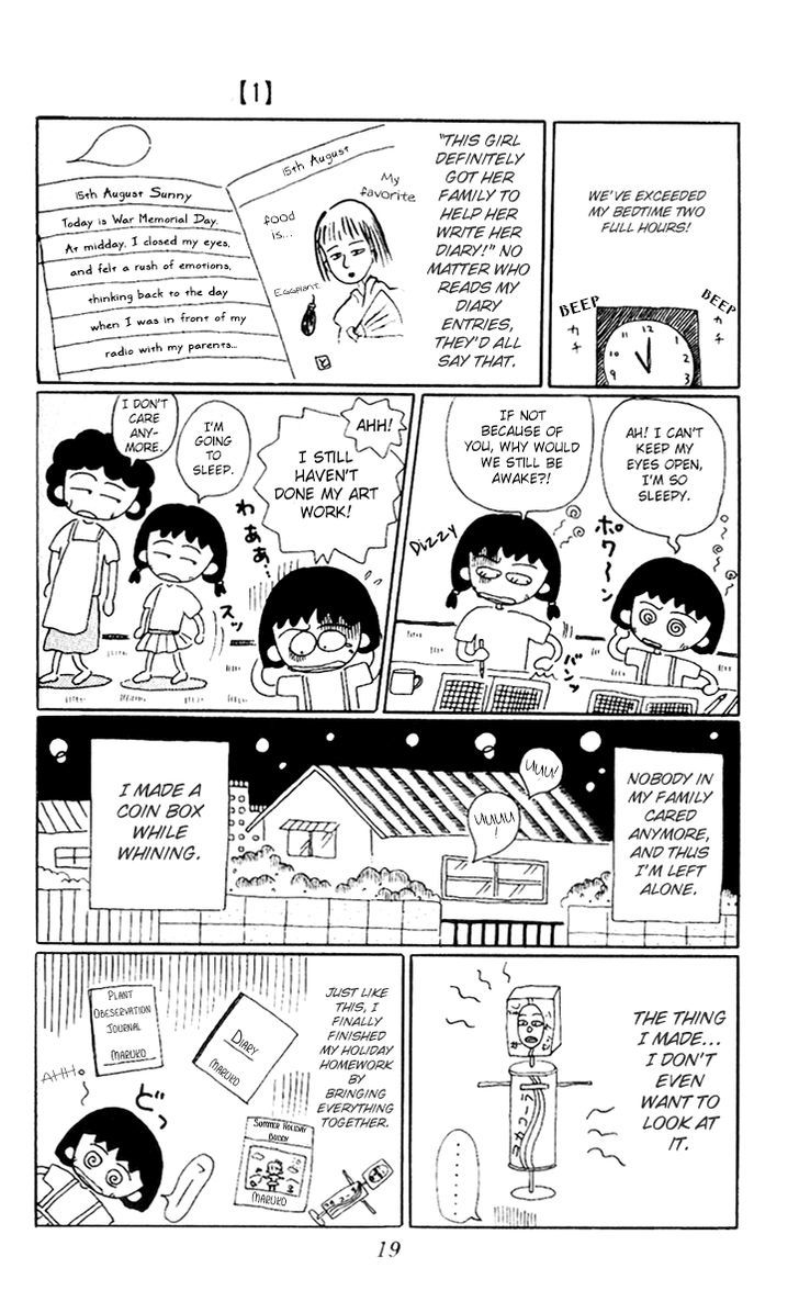 Chibi Maruko-Chan - Vol.1 Chapter 2 : Maruko Chan, Who S Left With Holiday Homework