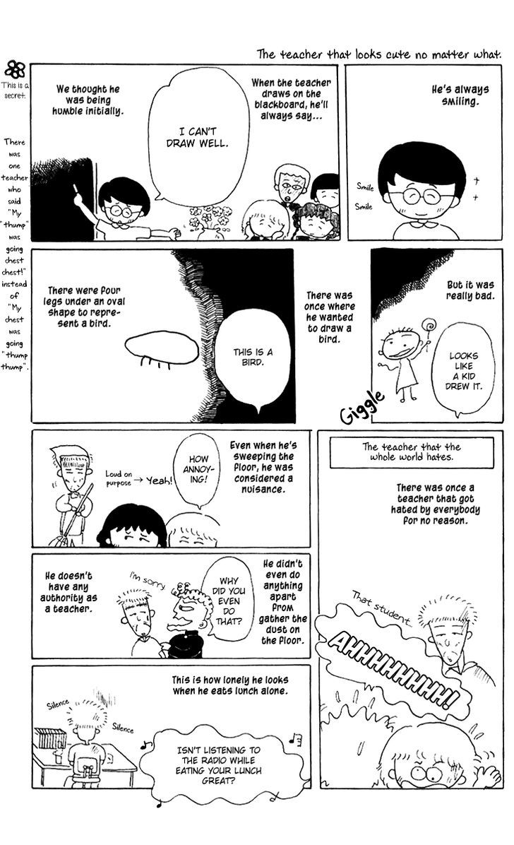 Chibi Maruko-Chan - Vol.1 Chapter 9.2 : To My Dear Teachers, Thank You!