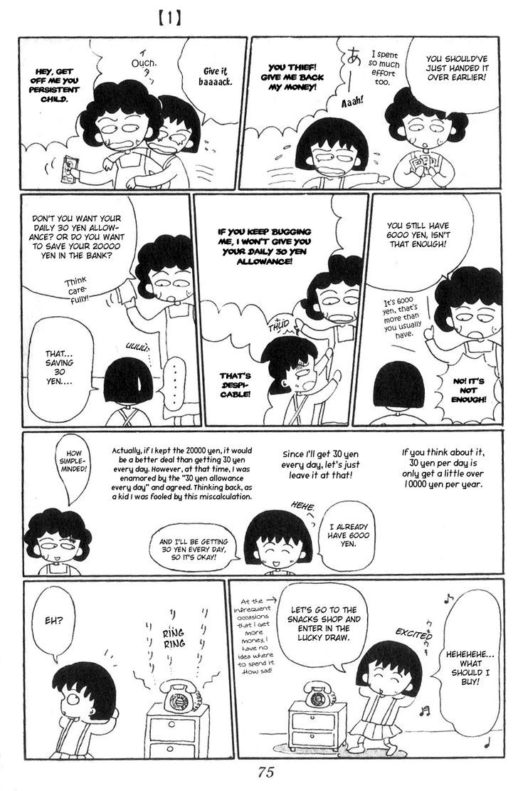 Chibi Maruko-Chan - Vol.1 Chapter 7 : Maruko Chan Is Still Celebrating The New Year