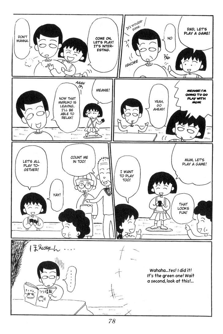 Chibi Maruko-Chan - Vol.1 Chapter 7 : Maruko Chan Is Still Celebrating The New Year