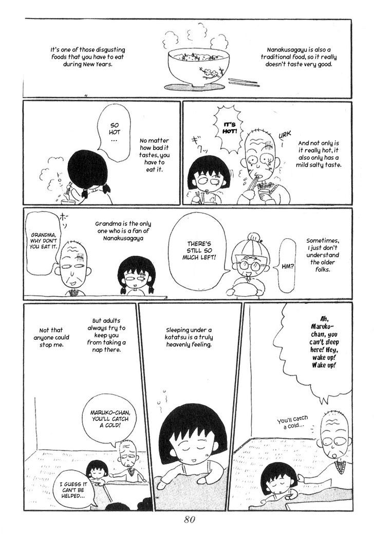 Chibi Maruko-Chan - Vol.1 Chapter 7 : Maruko Chan Is Still Celebrating The New Year