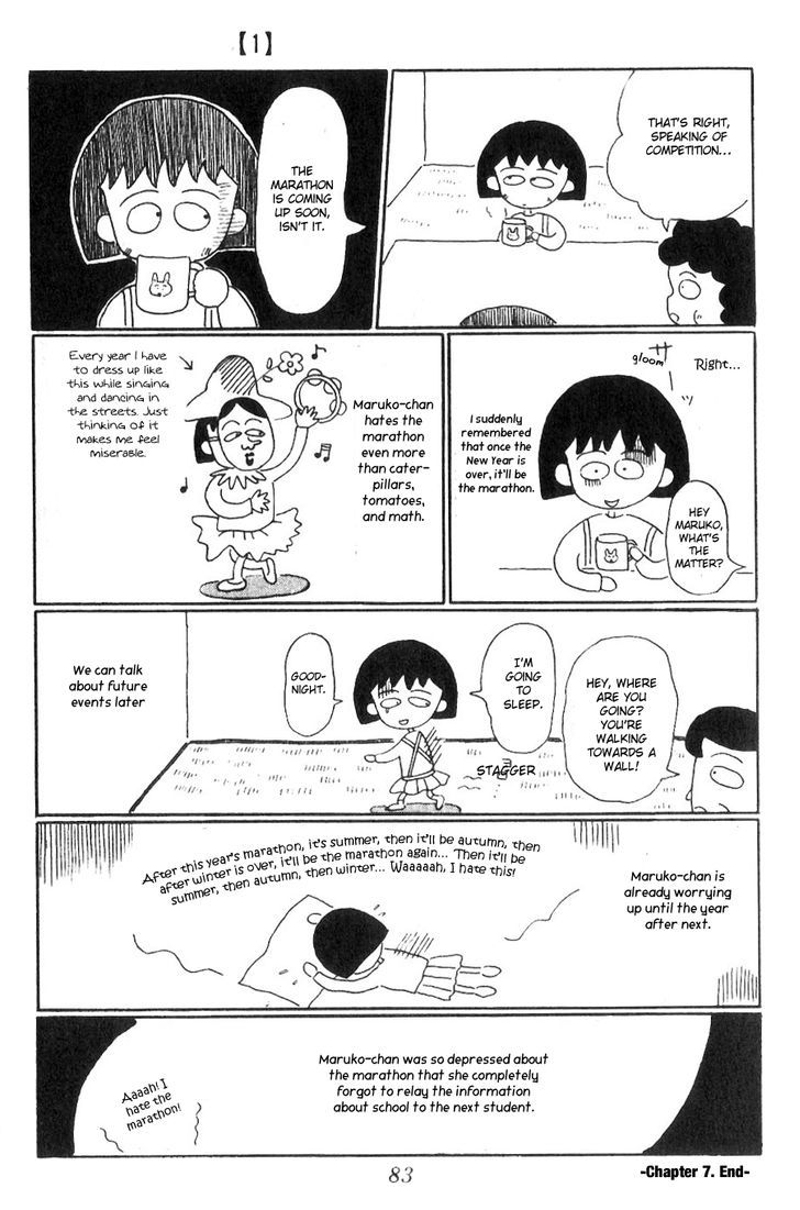 Chibi Maruko-Chan - Vol.1 Chapter 7 : Maruko Chan Is Still Celebrating The New Year