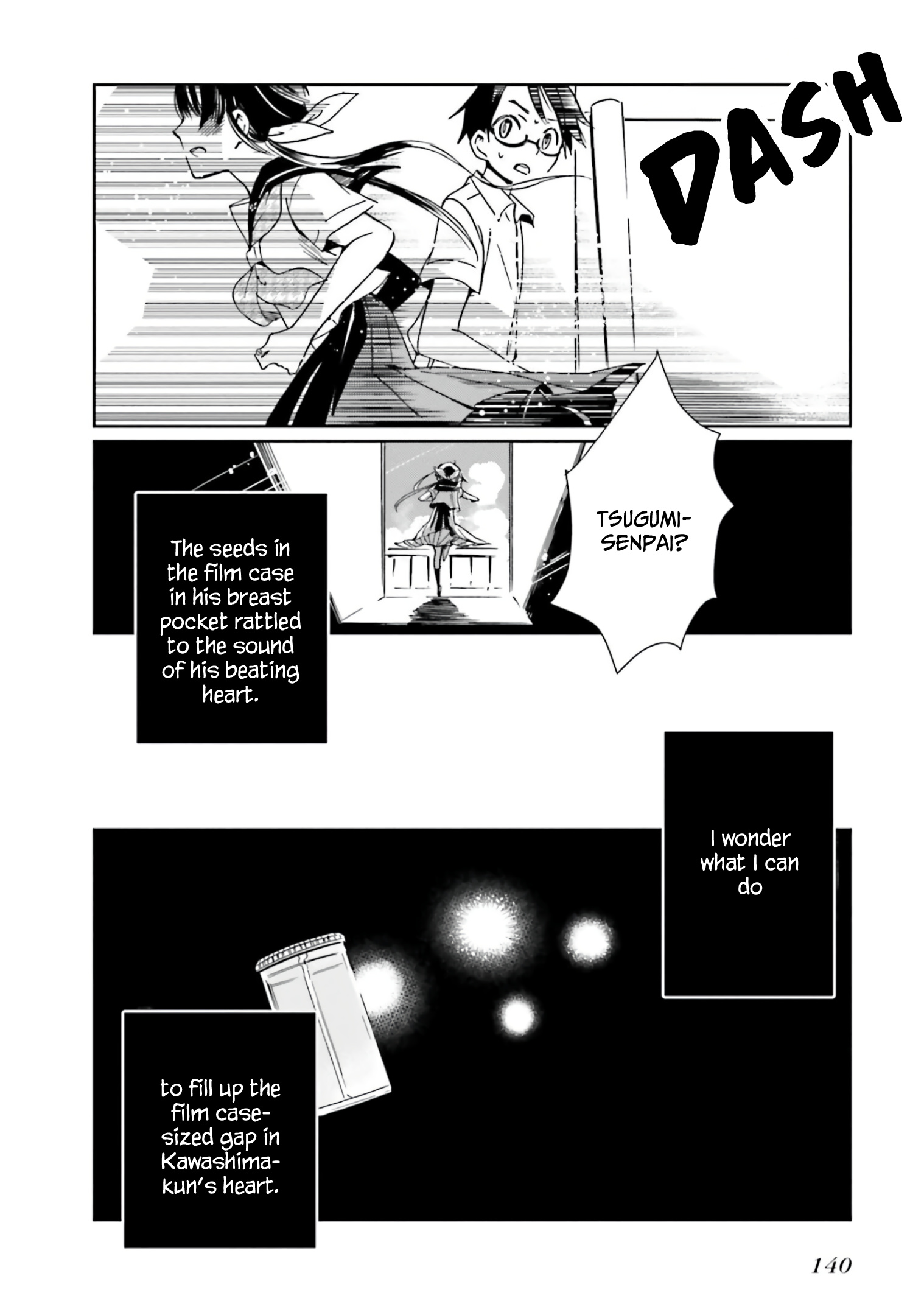 How To Capture Love - Vol.2 Chapter 14