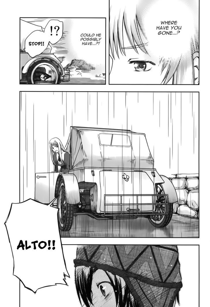 Alto - Vol.2 Chapter 7 : Casa