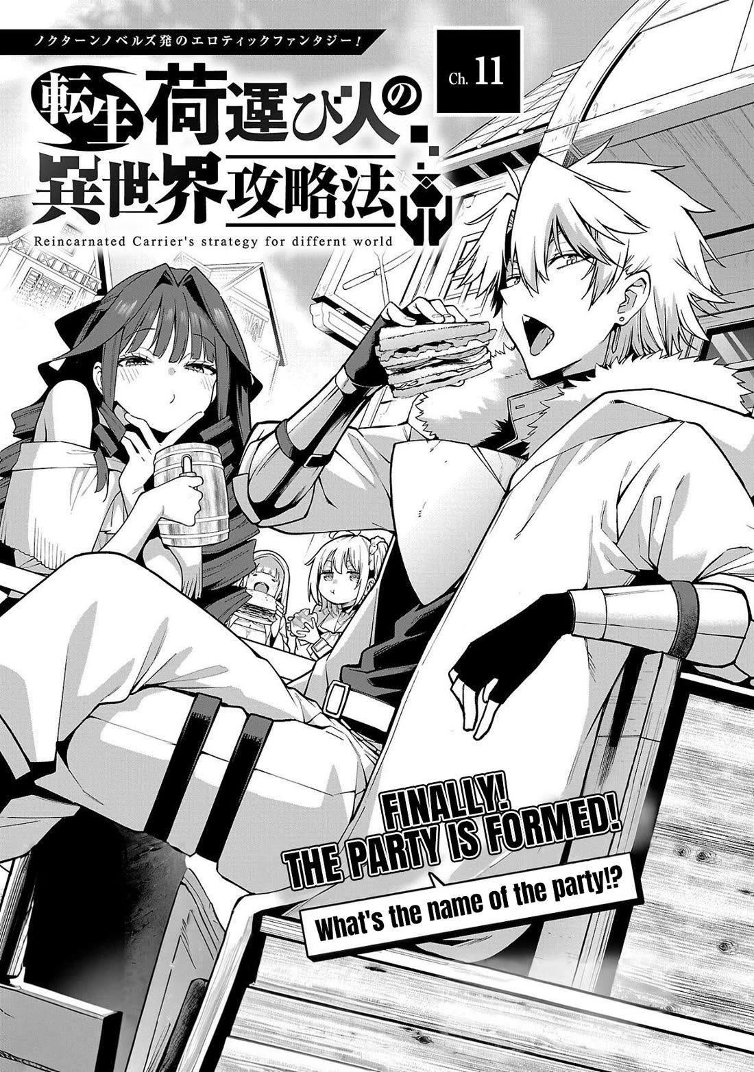 Reincarnated Carrier's Strategy For Different World - Chapter 11: Finally! The Party Is Formed!