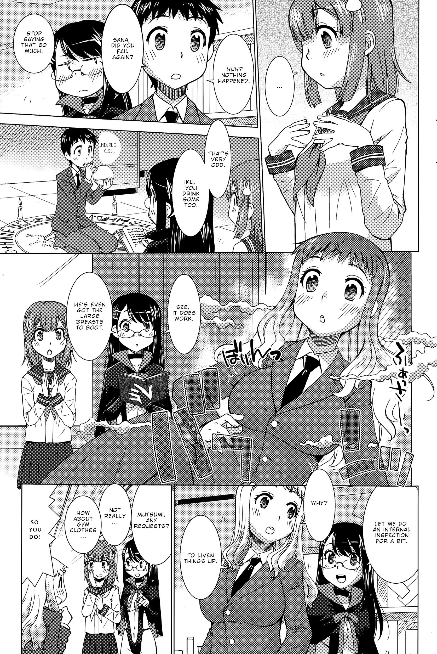 Unlucky Witch Magichemistry Sana - Vol.1 Chapter 2