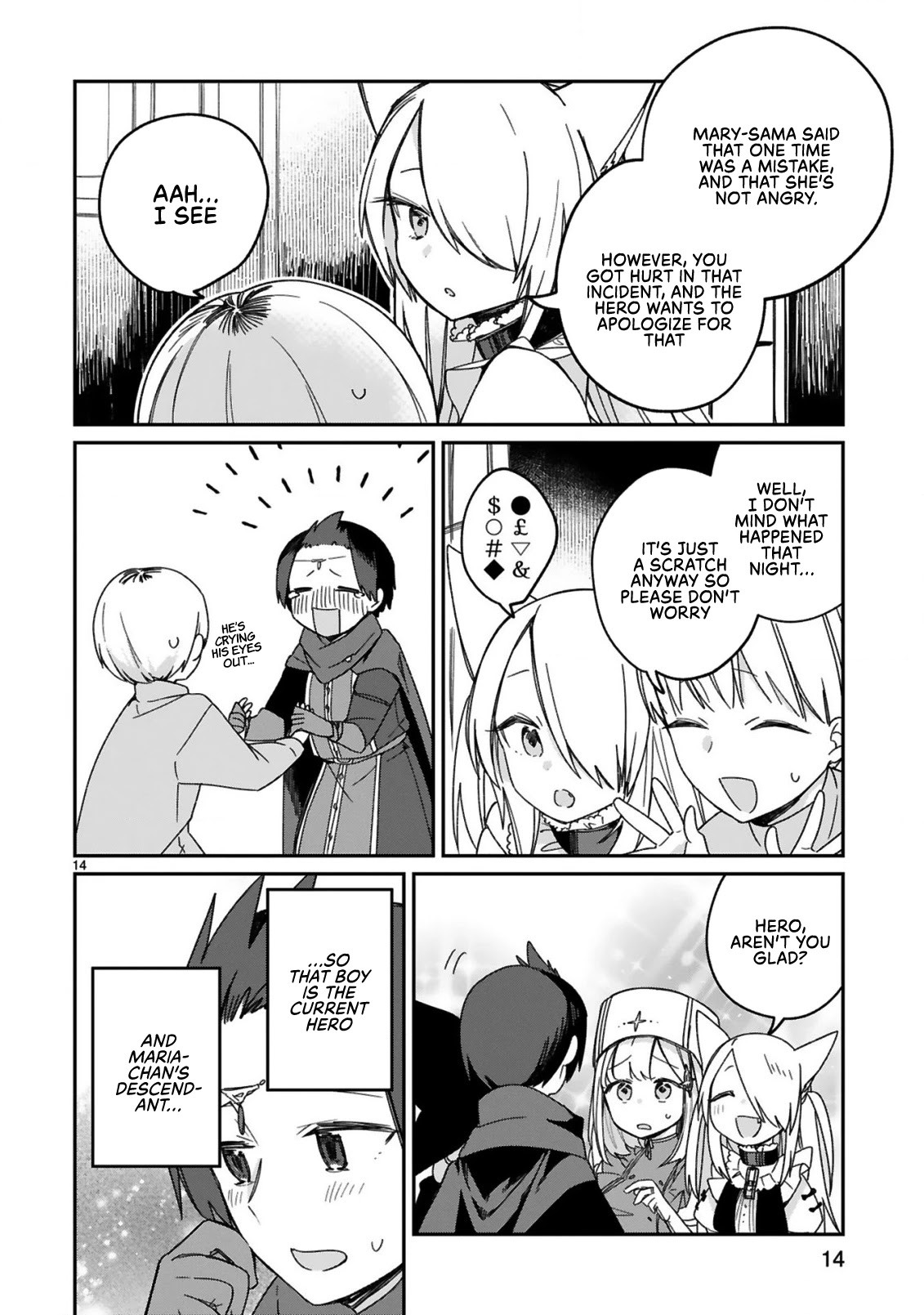 I Was Summoned By The Demon Lord, But I Can't Understand Her Language - Chapter 31: Epilogue [End]