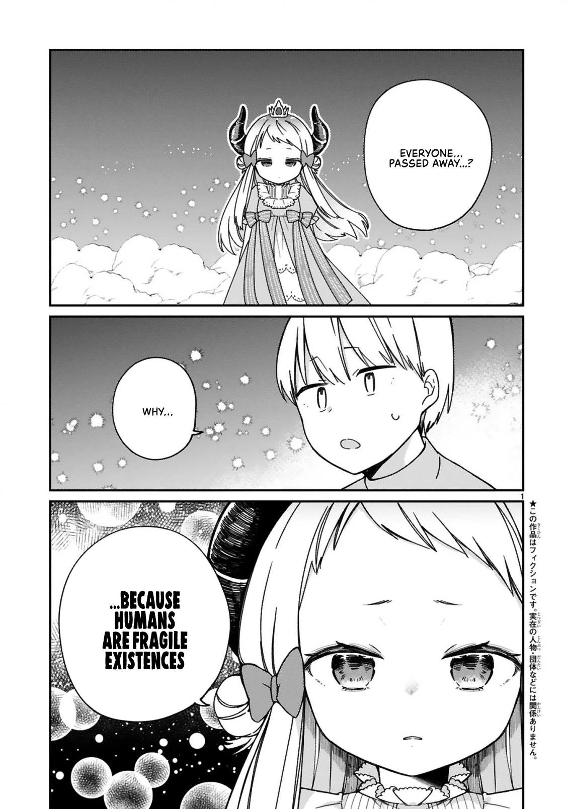 I Was Summoned By The Demon Lord, But I Can't Understand Her Language - Chapter 25