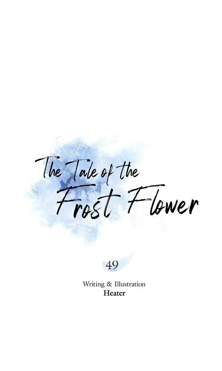 The Tale Of The Frost Flower - Chapter 49