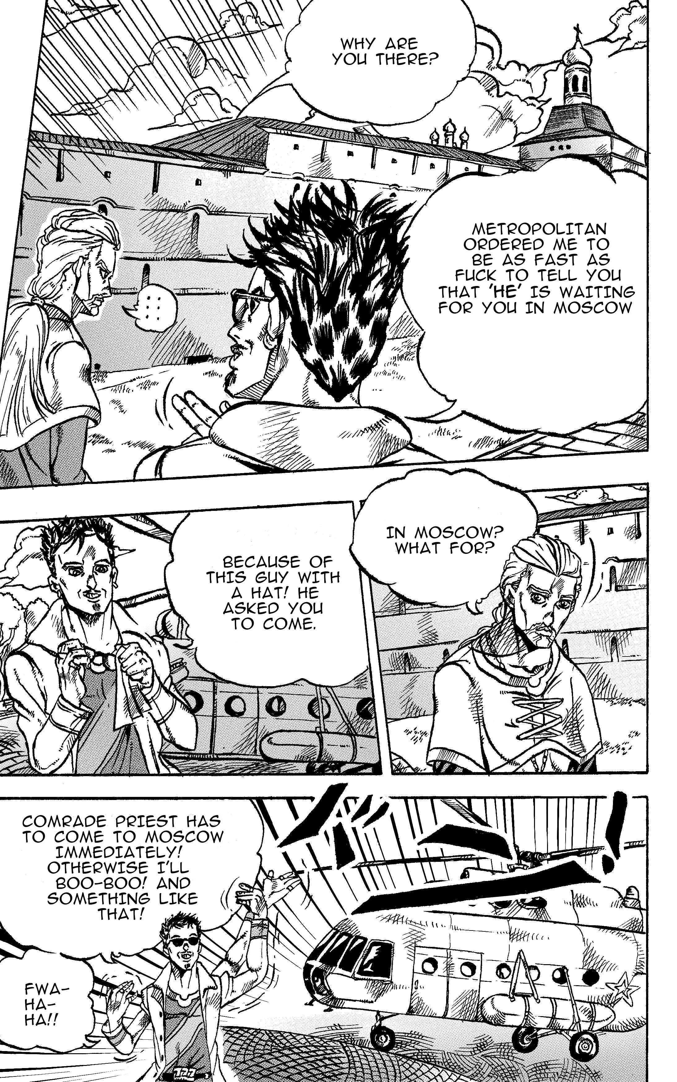 Jojo's Bizarre Adventure: Moscow Calling (Doujinshi) - Vol.1 Chapter 5: The Poet And The King