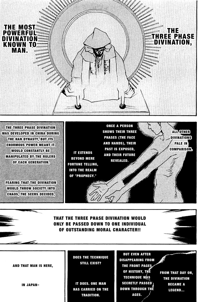 Liar Game - Roots Of A - Vol.1 Chapter 4 : Three Phase ~The Forbidden Divination~ (2)