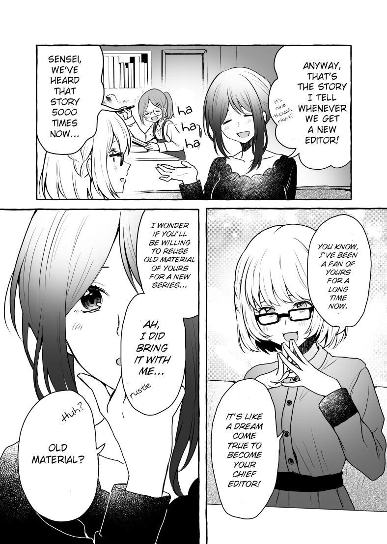 I Want To See A Naked Girl In Real Life - Chapter 7