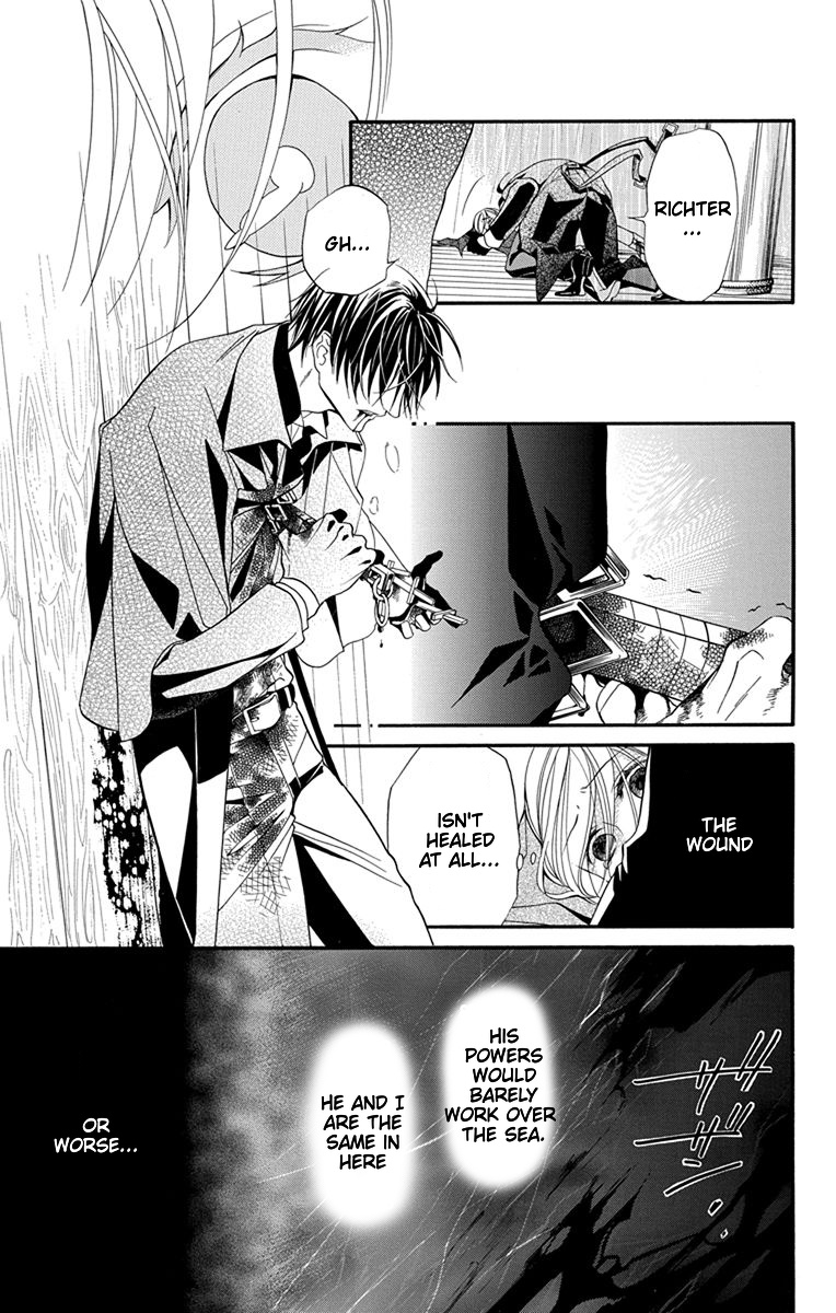 Sister To Vampire - Vol.3 Chapter 15