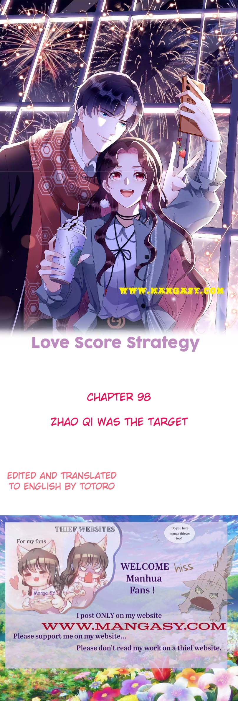 Love Score Strategy - Chapter 98