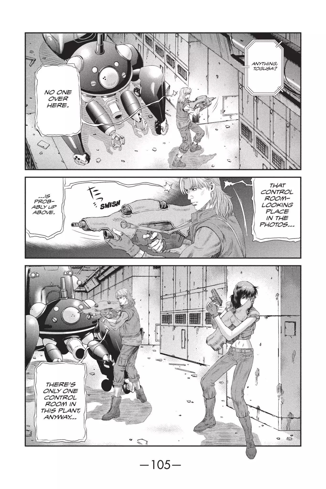 Ghost In The Shell: Stand Alone Complex - Chapter 36: Vol.5 #036: The Brigade S Threat