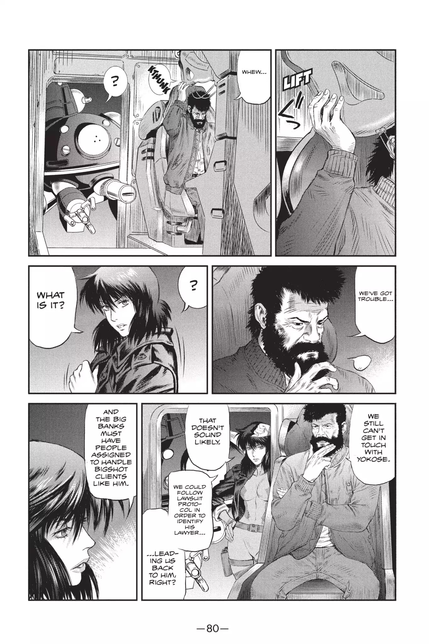 Ghost In The Shell: Stand Alone Complex - Chapter 27: Vol.4 #027: Palatial Mansion