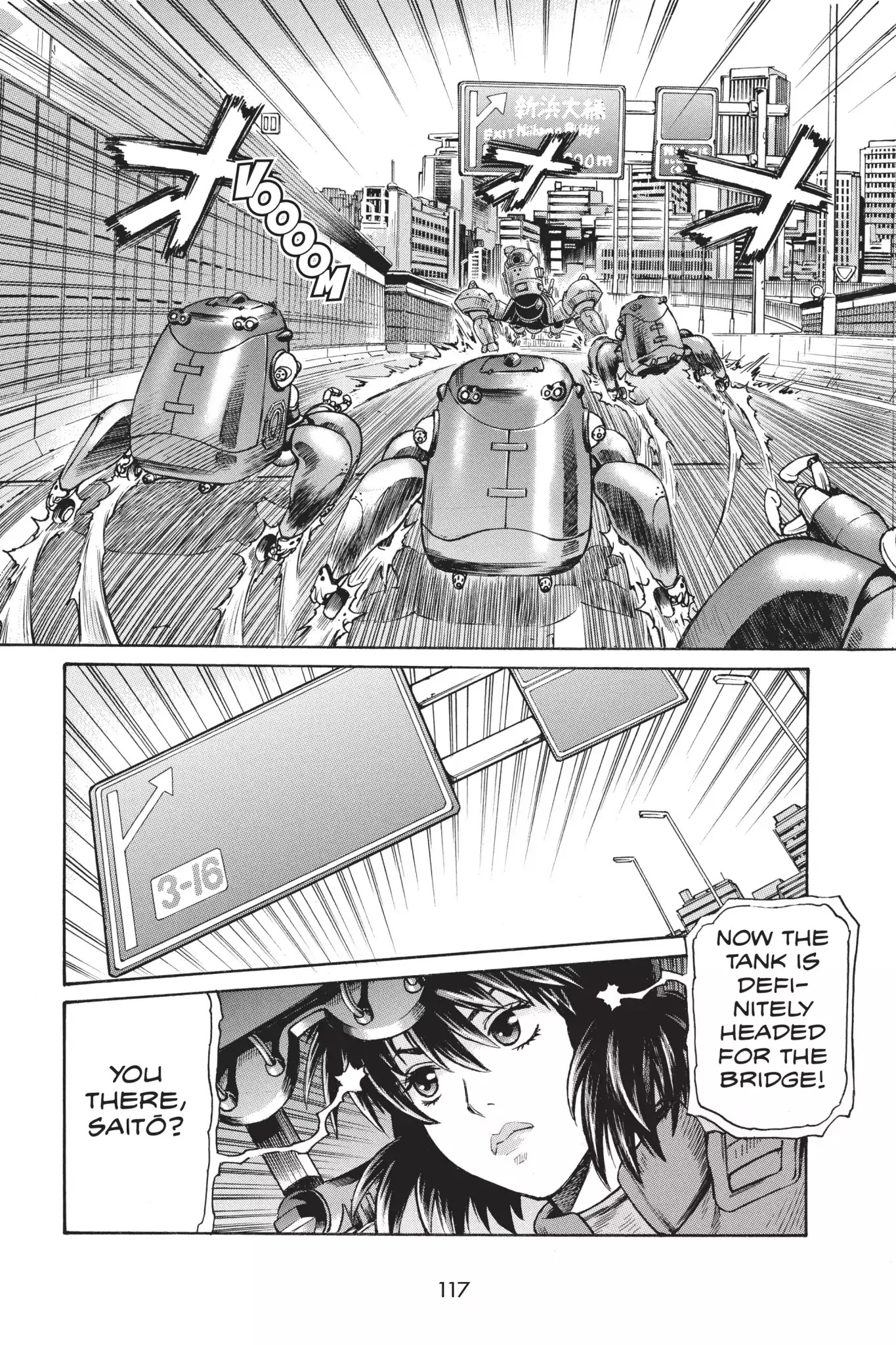 Ghost In The Shell: Stand Alone Complex - Chapter 14: Vol.2 #014: Snipe Opportunity