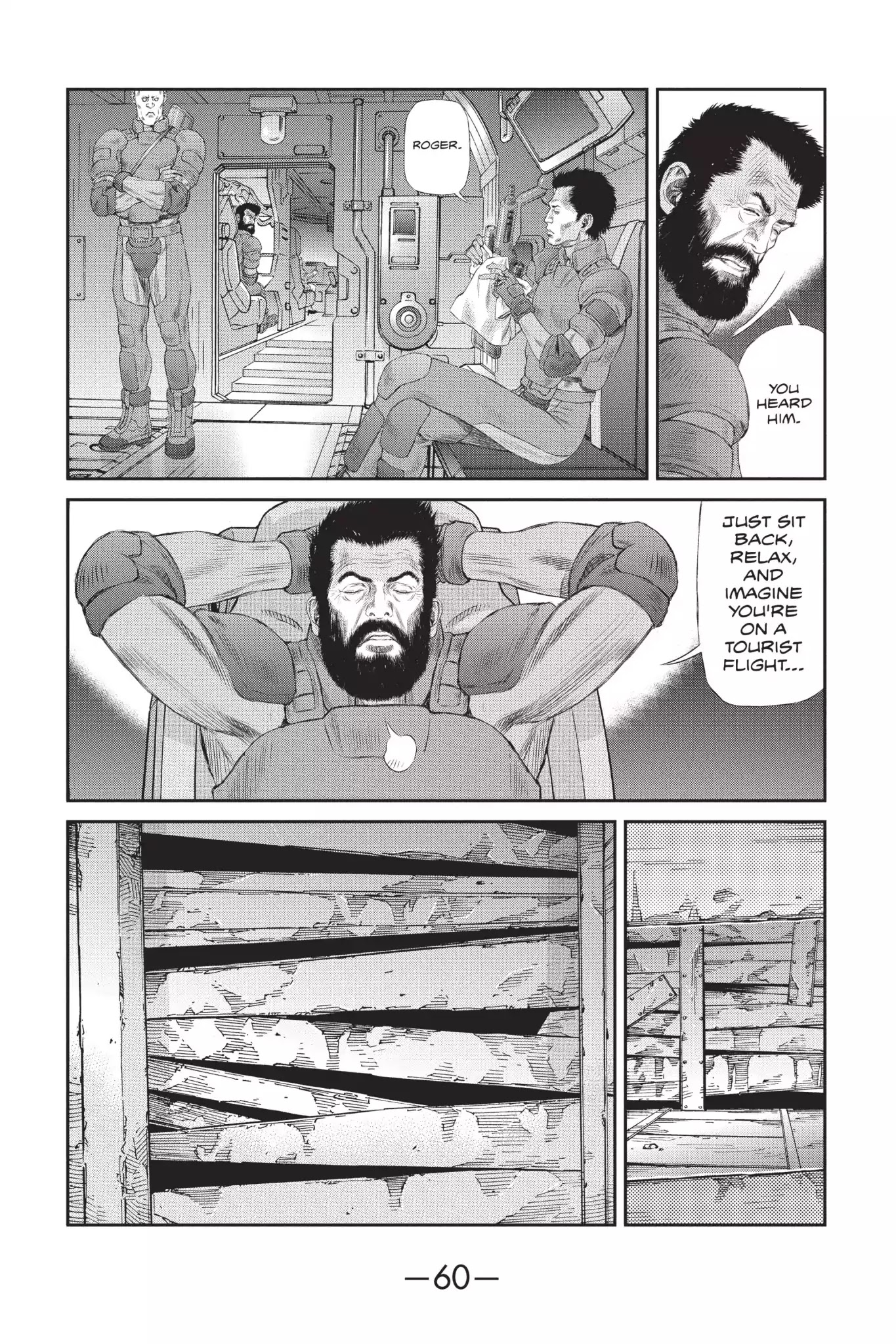 Ghost In The Shell: Stand Alone Complex - Chapter 34: Vol.5 #034: Infiltration