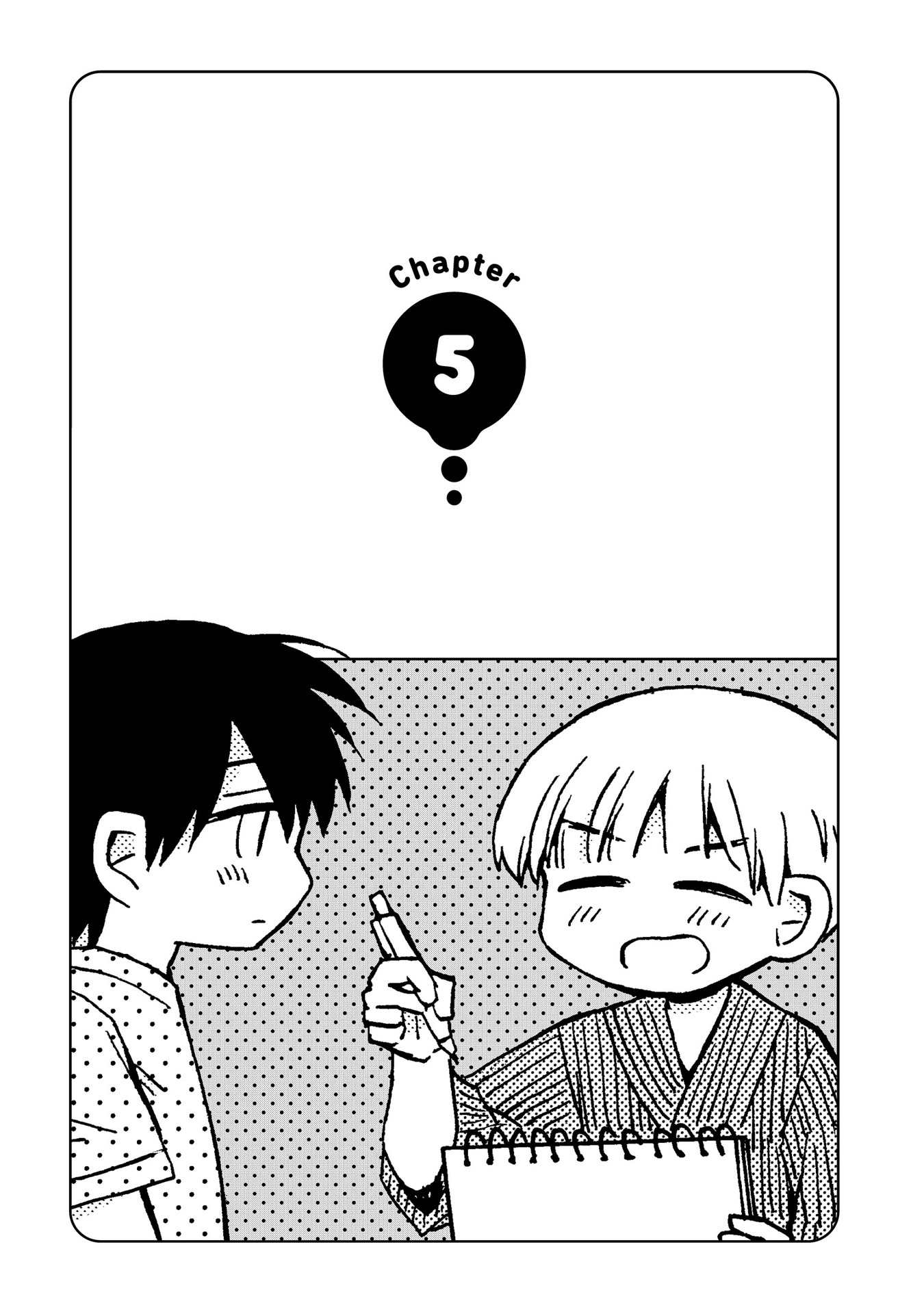 Yurizukikun To Yurizukizukikun - Vol.1 Chapter 5