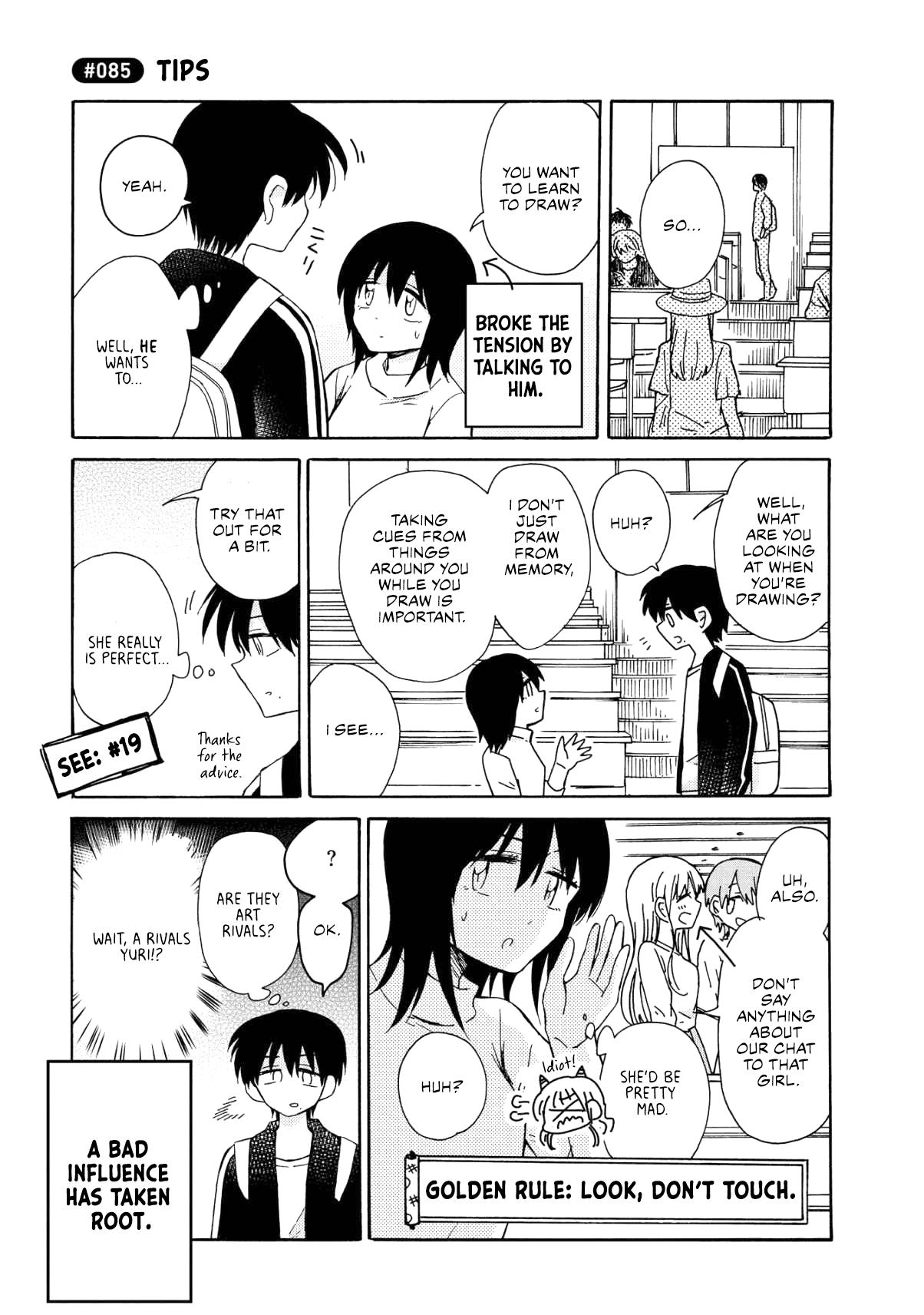 Yurizukikun To Yurizukizukikun - Vol.1 Chapter 5