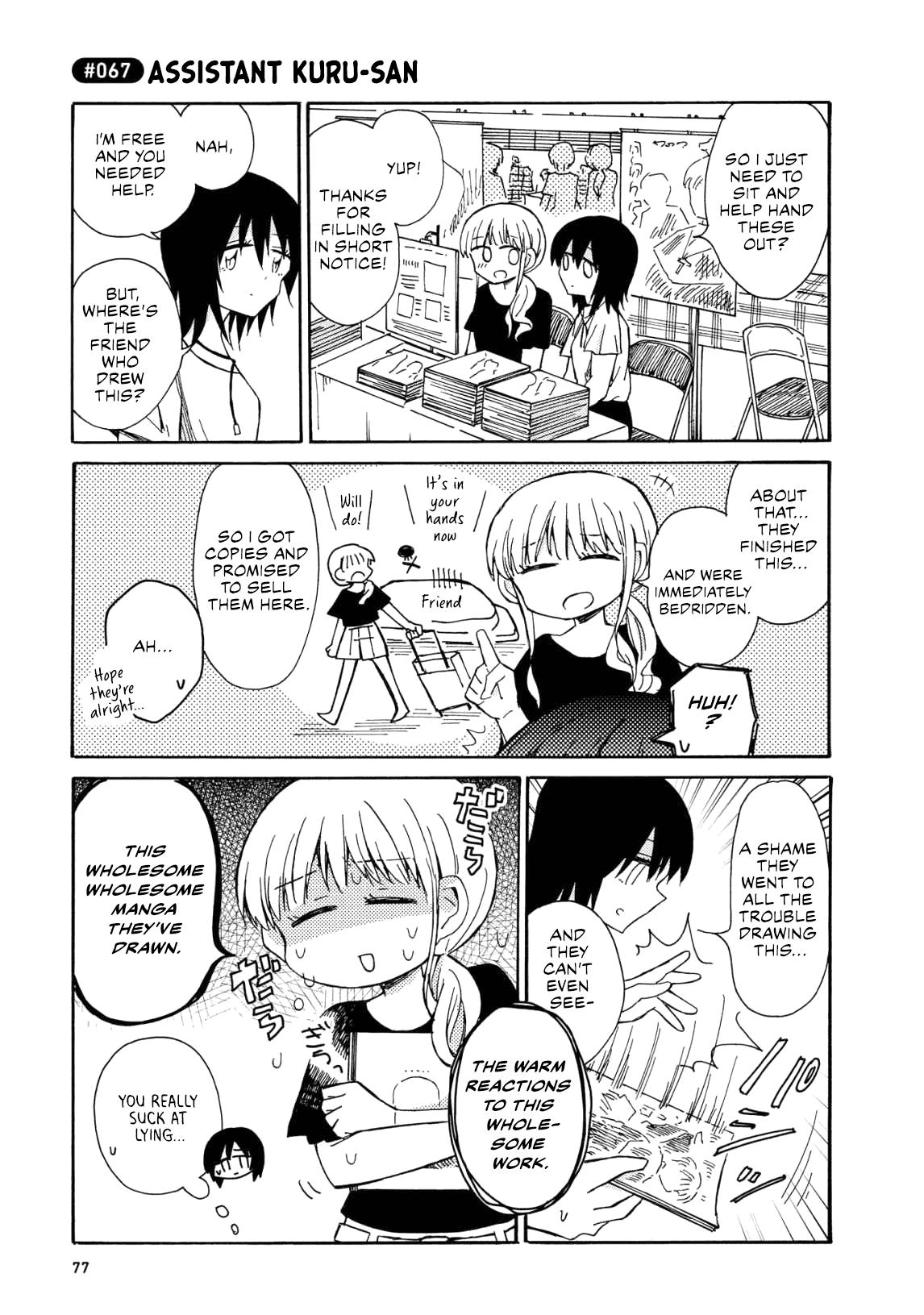 Yurizukikun To Yurizukizukikun - Vol.1 Chapter 4