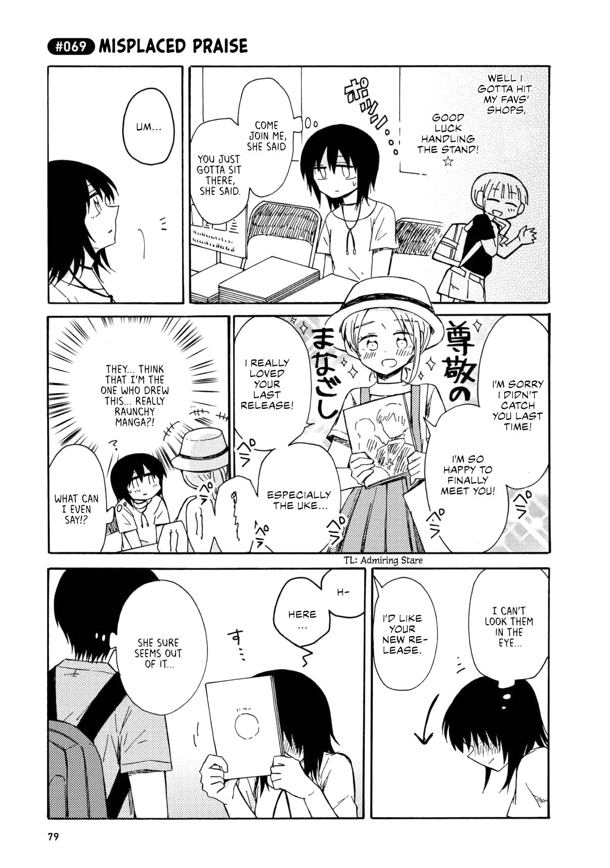 Yurizukikun To Yurizukizukikun - Vol.1 Chapter 4